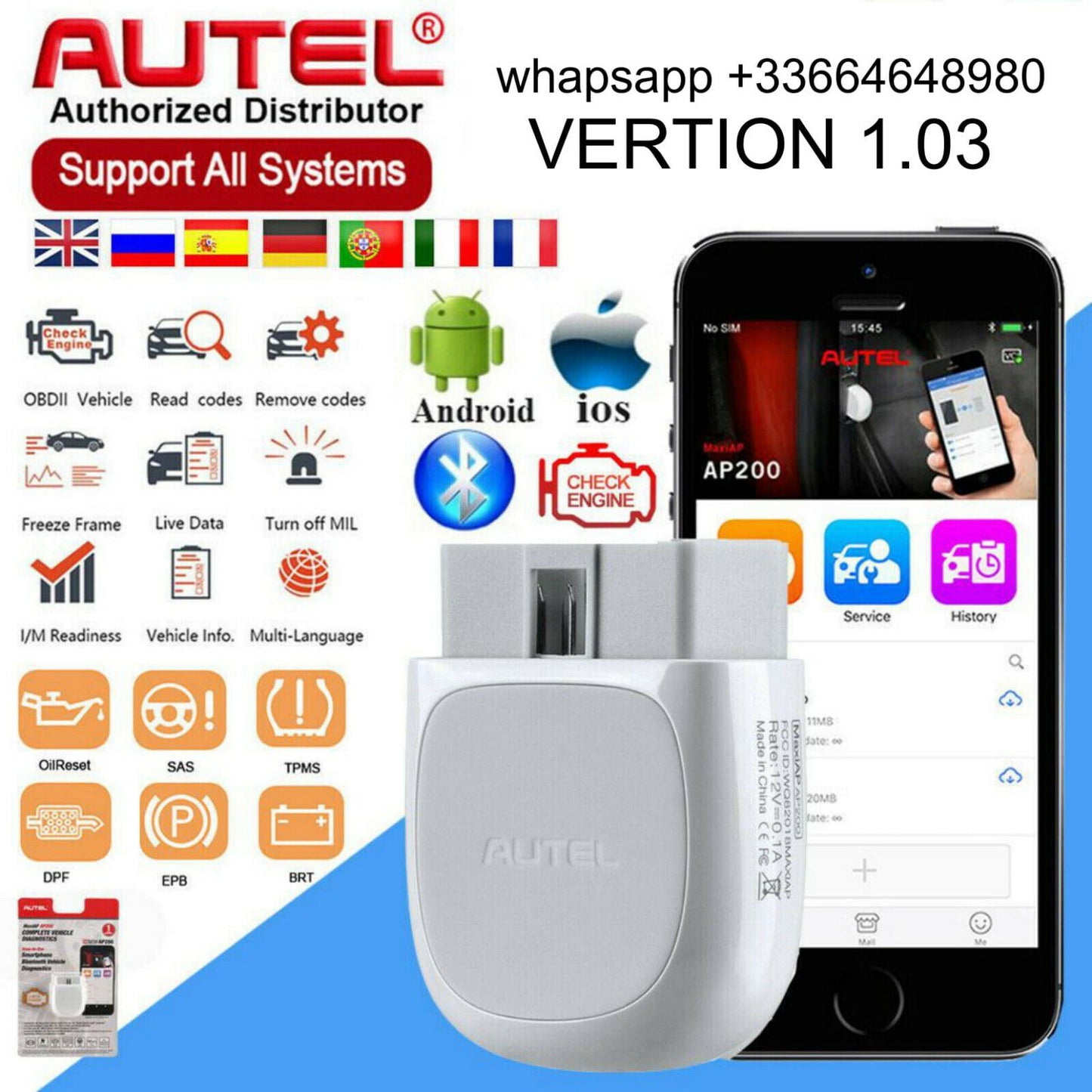 Активация Autel AP200